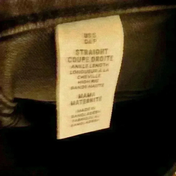 MAMA Vintage Straight Jeans - Picture 5 of 5